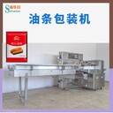 森華川油條生面胚包裝機(jī)商用大油條包裝機(jī)油條包裝機(jī)