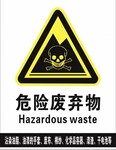 深圳各区环保批文、编制建设项目环境影响评价报告表