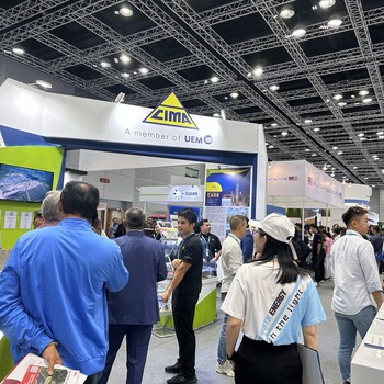2024年尼日利亞Powerelec電力能源展