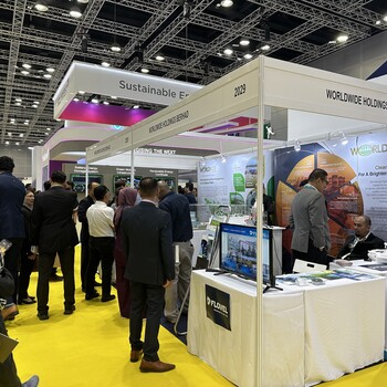 2024年西班牙巴塞羅那太陽能能源展