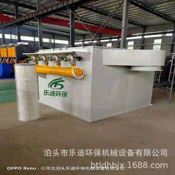 東莞濾筒除塵器廠家電話(huà)地址報(bào)價(jià)泊頭樂(lè)迪環(huán)保