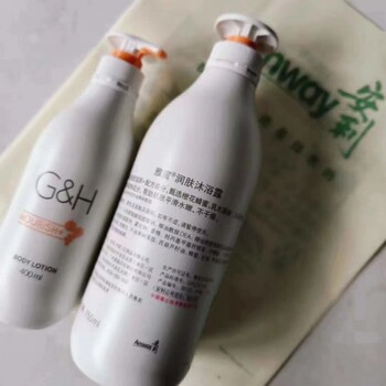 連云港市安利直營店鋪在哪里？連云港安利專賣店咨詢電話