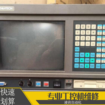 ADLINIK台湾凌华DLAP-8000-CF工控机维修必知干货