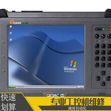 日本(OMRON)歐姆龍工控機顯示器沒反應維修技術圖片