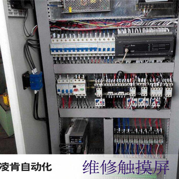 Proface人機界面維修怎么辦