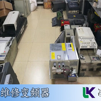 凱奇變頻器過電流維修上電就跳閘維修工作原理