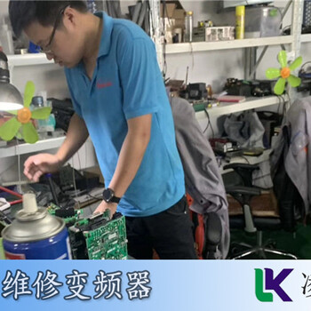 收藏森蘭變頻器維修工程師眾多