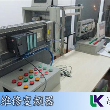 ATV71HC25N4Schneider變頻器維修不錯(cuò)的推薦