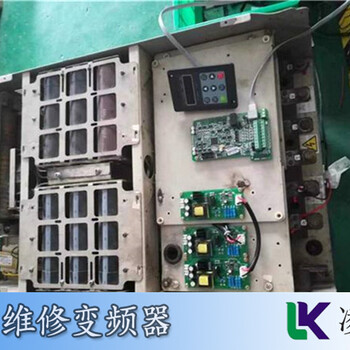 7300EV東元TECO變頻器維修實(shí)力技術(shù)