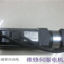Seidel伺服電機無法啟動維修抖動維修周期短