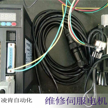 siemens馬達(dá)編碼器損壞維修可靠放心