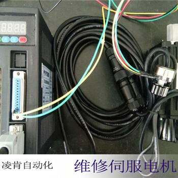 siemens马达编码器损坏维修可靠放心