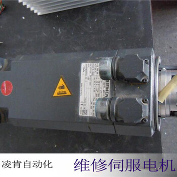 原創(chuàng)BAUMER堡盟增量式編碼器磨損維修行業(yè)
