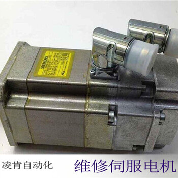 噴涂設備DANFOSS電機維修思路