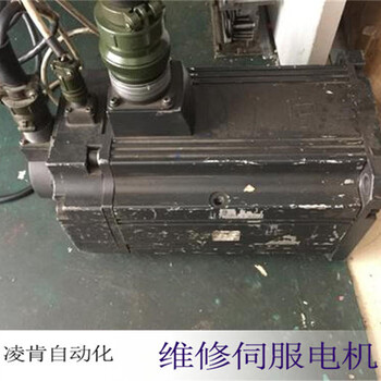 原創(chuàng)BAUMER堡盟增量式編碼器磨損維修行業(yè)