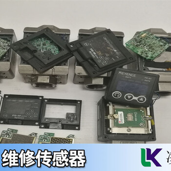 聚焦KEYENCE激光传感器维修守信单位