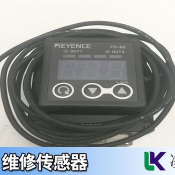 GRTE18S-P1362光电传感器维修经典经验