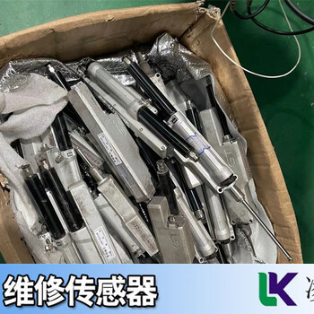 RHV0300MP010S1G1100位移傳感器維修恢復小方法