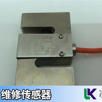 好消息SICK顏色傳感器故障維修信得過(guò)