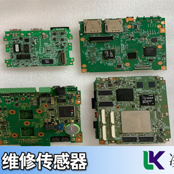 好消息基恩士KEYENCETOF傳感器故障維修至誠合作