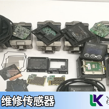 PE180122IPF激光傳感器維修恢復小方法