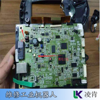 KUKA库卡工业机械手维修保养怎么处理