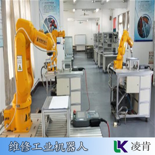 KUKA机器人主机维修保养免费测试