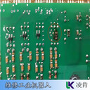 柯馬COMAU機械臂維修保養(yǎng)讓你放心