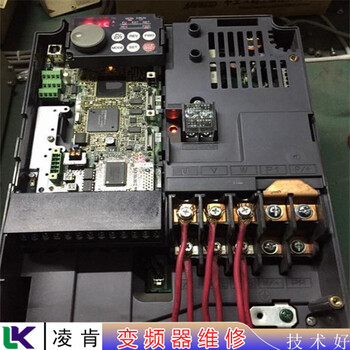 高爐卷揚設備-盛華變頻器故障維修技術資料