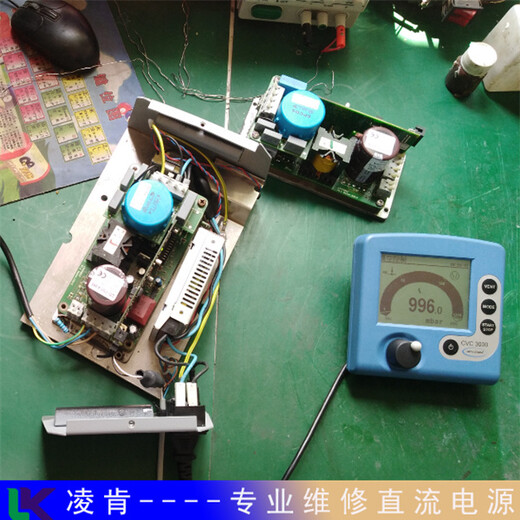 上海新建直流稳压电源维修方法介绍