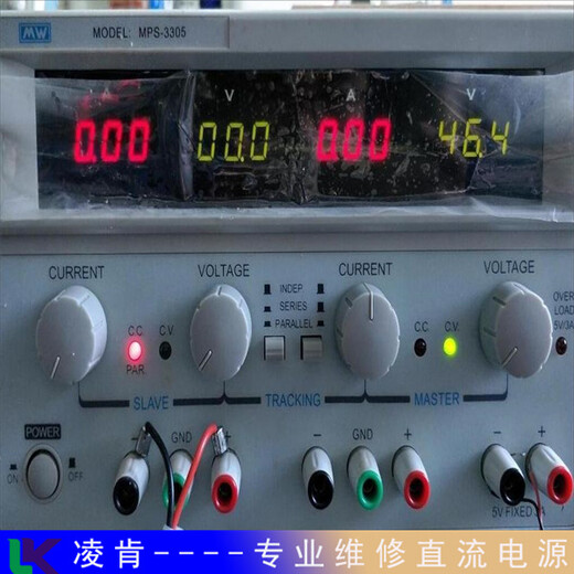 台湾固纬可调直流电源维修步骤详情