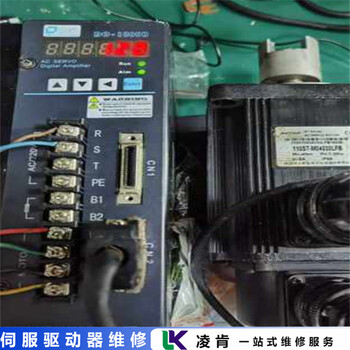 lim-tec伺服驱动器报错维修-接地故障维修步骤详情