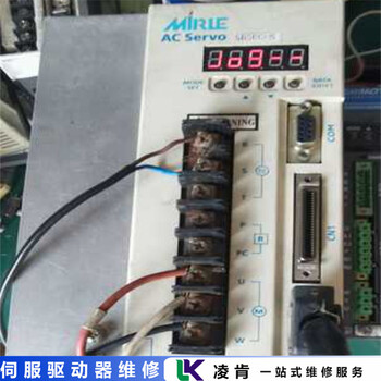 lim-tec伺服驱动器报错维修-接地故障维修步骤详情