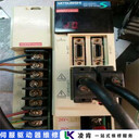 三菱MR-J2S-15KB伺服驅(qū)動器維修步驟分析