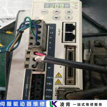 日本重工JUKI伺服驱动器有显示无输出维修-主板故障维修规模大