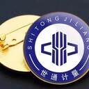 構(gòu)有哪些關(guān)于儀器計(jì)量校準(zhǔn)