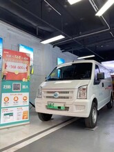 瑞驰EC35II新能源电动货车