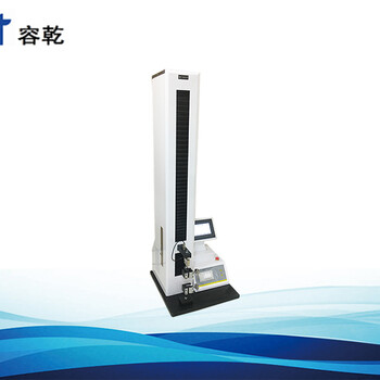 PC型電子拉力試驗機試驗機設備XLW-PC