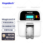 美吉卡MAGICARD-K工牌标牌标签打印打印机PVC卡片制卡机