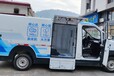 广州新能源纯电动面包车租售