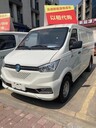 中面，小面代傳車貼新能源物流車出售低首付