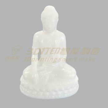 無(wú)錫市智能猴3D打印提供金屬塑料樹(shù)脂3D打印-工業(yè)級(jí)3D打印加工