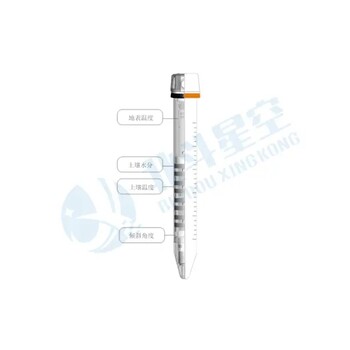 多参数含水率地灾监测仪特点及使用注意事项