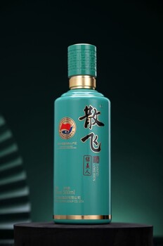散飛遵義酒業(yè)集團(tuán)醬酒綠美人