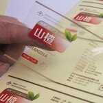 常州博丰PVC透明不干胶标签印刷绘图手账贴纸