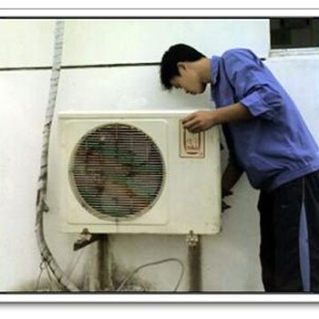 昌平馬池口空調(diào)維修電話多少價(jià)格在2999元