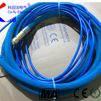 钢丝编织护套橡胶4孔电液支架矿用电缆连接器