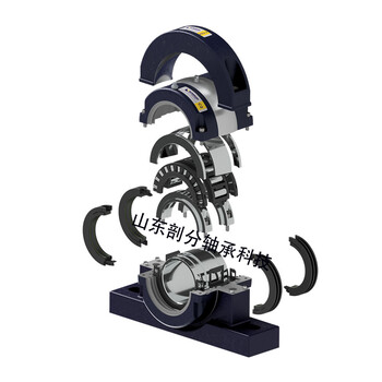 英制剖分軸承01EBCP90M剖分軸承現貨01EBCP90M