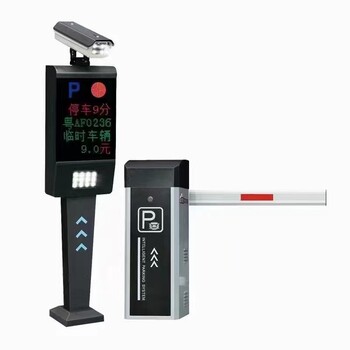 深圳市智慧工地+智慧建造+建廢系統(tǒng)車牌識別