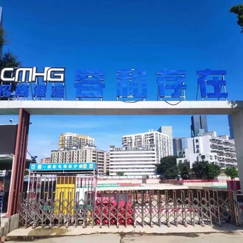 深圳市智慧工地+智慧建造+建廢系統(tǒng)車牌識別